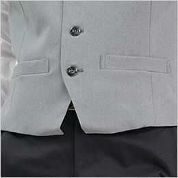 AS-8067 チトセ(アルベ) ベスト(男性用) 両サイドポケット付き