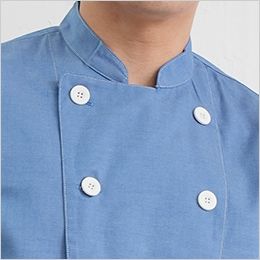 AS-8220 チトセ(アルベ) コックシャツ/七分袖(男女兼用) 爽やかな白ボタン