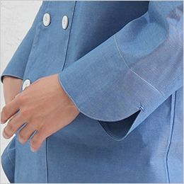 AS-8220 チトセ(アルベ) コックシャツ/七分袖(男女兼用) スリット入り