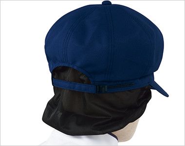 AS-8518 チトセ(アルベ) キャスケット（ネット付） 