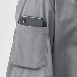 AS-8609 チトセ(アルベ) コックシャツ/七分袖[男女兼用] スマホが入るサイズのポケット