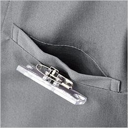 AS-8609 チトセ(アルベ) コックシャツ/七分袖[男女兼用] 名札を付けられるネームスリット付き
