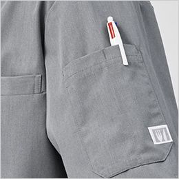 AS-8609 チトセ(アルベ) コックシャツ/七分袖[男女兼用] 仕切り付きのペン差しポケット