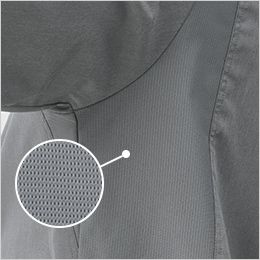 AS-8609 チトセ(アルベ) コックシャツ/七分袖[男女兼用] 背ヨーク、後ろ脇はメッシュ素材で通気性バツグン