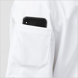 AS-8611 チトセ(アルベ) コックシャツ/七分袖[男女兼用] スマホが入るサイズのポケット