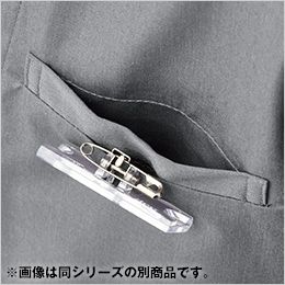 AS-8611 チトセ(アルベ) コックシャツ/七分袖[男女兼用] 名札が付けられるネームスリット付き