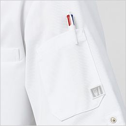 AS-8611 チトセ(アルベ) コックシャツ/七分袖[男女兼用] 仕切り付きのペン差しポケット