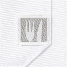 AS-8611 チトセ(アルベ) コックシャツ/七分袖[男女兼用] カトラリー柄のネーム付き