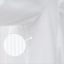 AS-8611 チトセ(アルベ) コックシャツ/七分袖[男女兼用] 背ヨーク、後ろ脇はメッシュ素材で通気性バツグン
