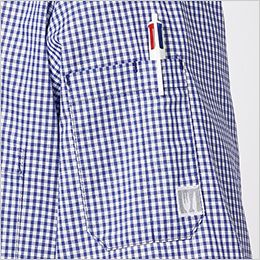 AS-8703 チトセ(アルベ) 抗ウイルス加工 コックシャツ/七分袖[男女兼用] 仕切り付きのペン差しポケット