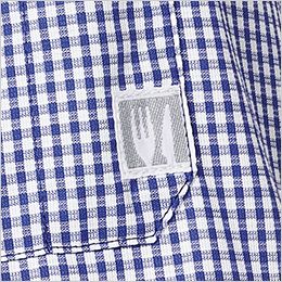 AS-8703 チトセ(アルベ) 抗ウイルス加工 コックシャツ/七分袖[男女兼用] カトラリー柄のネーム付き