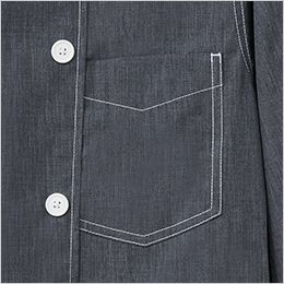 AS8900 チトセ(アルベ) コックシャツ/七分袖[男女兼用] 胸ポケットつき