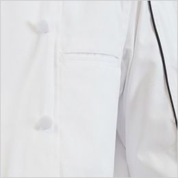 BC-7123 チトセ(アルベ) ブランチ パイピングコックジャケット/七分袖(男女兼用) 左胸ポケット付き
