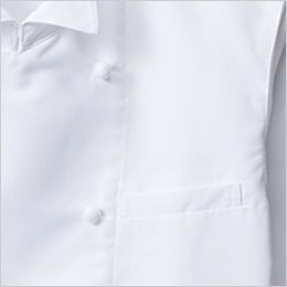 DN-6434 チトセ(アルベ) ウイングカラー コックコート/dradnats(男女兼用) 左胸ポケット