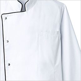 DN-8054 チトセ(アルベ) コックコート/長袖(男女兼用) 左胸ポケット付き