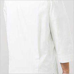 DN8906 チトセ(アルベ) 白衣/八分袖[男女兼用] ゆとりがありながらダボつきを抑えたこだわりのシルエット