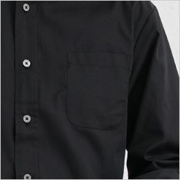 EP-7921 チトセ(アルベ) ボタンダウンシャツ/長袖(男女兼用) 左胸ポケット付き
