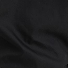 EP-8059 チトセ(アルベ) ボタンダウンシャツ/長袖(男女兼用) カルゼ素材で肌触り良く、生地の光沢が高級感を演出