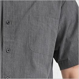 EP-8236 チトセ(アルベ) ボタンダウンシャツ/半袖(男女兼用) 左胸ポケット付き