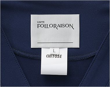 Unite FR0007 フォロレゾン スクラブ[男女兼用] 襟元内側にオリジナルピスネーム付