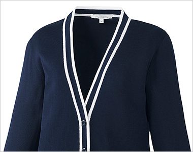 Unite FR0010 フォロレゾン カーディガン/九部袖[女性用] 細身のパイピングデザインが清楚で上品な印象。