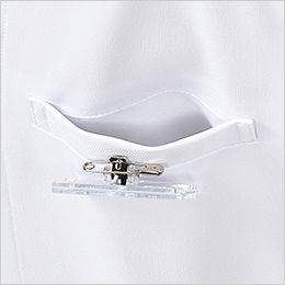 KC-8716 チトセ(アルベ) 空調服 コックコート/長袖[男女兼用] 左胸ポケットと名札が付けられるネームスリット付き