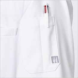 KC-8716 チトセ(アルベ) 空調服 コックコート/長袖[男女兼用] 左袖ペン差しポケット