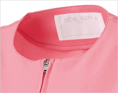 MK-0007 ミッシェルクラン ジャケット(女性用) 着脱がカンタンなフロントファスナー
