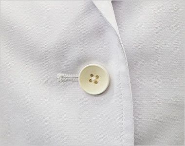 MZ-0057 ミズノ(mizuno) 七分袖 レディースドクターコート・シングル(女性用) シングルの前立て、ボタン部分