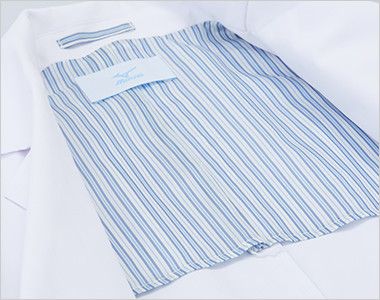 MZ-0140 ミズノ(mizuno) メンズドクターコート・ダブル(男性用) 上質な背裏生地