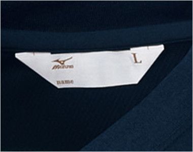 MZ-0199 ミズノ(mizuno) 入浴介助用ニットシャツ(男女兼用) サイズがわかりやすい衿吊りネーム
