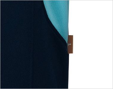MZ-0199 ミズノ(mizuno) 入浴介助用ニットシャツ(男女兼用) サイズピスネーム付
