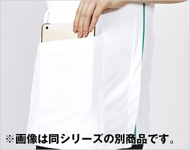 MZ-0234 ミズノ(mizuno) ストレッチ ケーシージャケット[男性用] 小型タブレットが収まるサイズのポケット