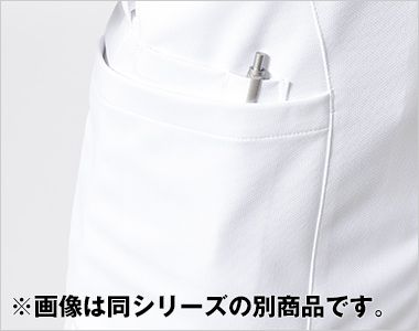 MZ-0234 ミズノ(mizuno) ストレッチ ケーシージャケット[男性用] 内側にもポケット付き