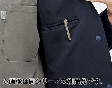 MZ-0306 ミズノ(mizuno) 4wayストレッチ ドクターコート[女性用] 内ポケット