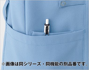 MZ-0050 ミズノ(mizuno) ファスナースクラブ[男女兼用] 