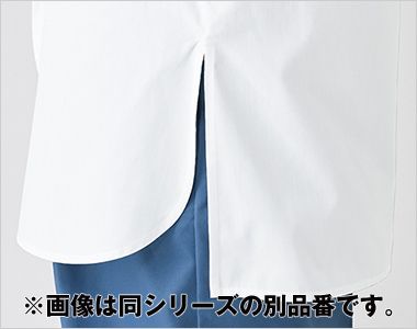 チトセ(アルベ) RW-0002 スタンドカラーシャツ/長袖[男女兼用] 両脇スリット