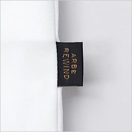 チトセ(アルベ) RW-0023 コックコート/長袖[男女兼用] 左脇にオリジナルピスネーム付き