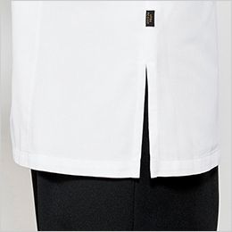チトセ(アルベ) RW-0023 コックコート/長袖[男女兼用] 両脇スリット