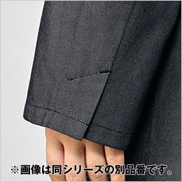 チトセ(アルベ) RW-0024 オーバージャケット[男性用] 袖口開き見せ