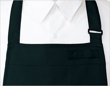 チトセ(アルベ) T-9104 胸当てエプロン/首掛け[男女兼用] ネームループ付き