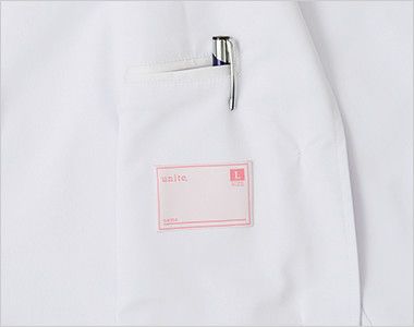 UN-0060 UNITE(ユナイト) 丸みのある襟元 ドクターコート・シングル(女性用) ペンなどをさせるポケット