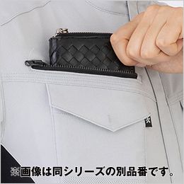 コーコス A-7078 [春夏用]アンドレスケッティ ストレッチ 長袖シャツ[男女兼用] 右胸ファスナーポケット