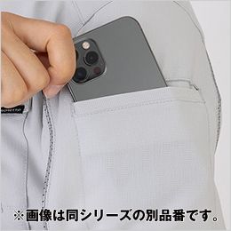 コーコス A-7078 [春夏用]アンドレスケッティ ストレッチ 長袖シャツ[男女兼用] 両袖マルチポケット