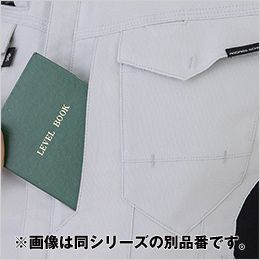 コーコス A-7078 [春夏用]アンドレスケッティ ストレッチ 長袖シャツ[男女兼用] 野帳も入る左胸縦ポケット