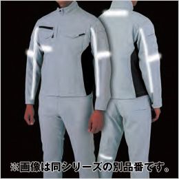 コーコス A-7078 [春夏用]アンドレスケッティ ストレッチ 長袖シャツ[男女兼用] 反射素材