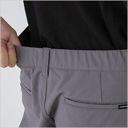 コーコス A-7163 [通年]アンドレスケッティ ストレッチ スラックス[男女兼用] バックシャーリング