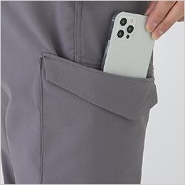 コーコス A-7165 [通年]アンドレスケッティ ストレッチ カーゴパンツ[男女兼用] 上から入るスルポケ