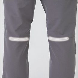 コーコス A-7165 [通年]アンドレスケッティ ストレッチ カーゴパンツ[男女兼用] 膝裏反射パイピング