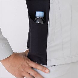 コーコス A-7170 [通年]アンドレスケッティ ストレッチ ジャケット[男女兼用] ペットボトルも入る両脇マルチポケット